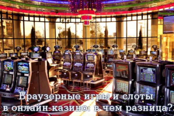 Как восстановить страницу на кракене