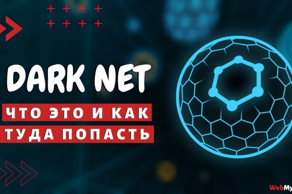 Кракен 13at