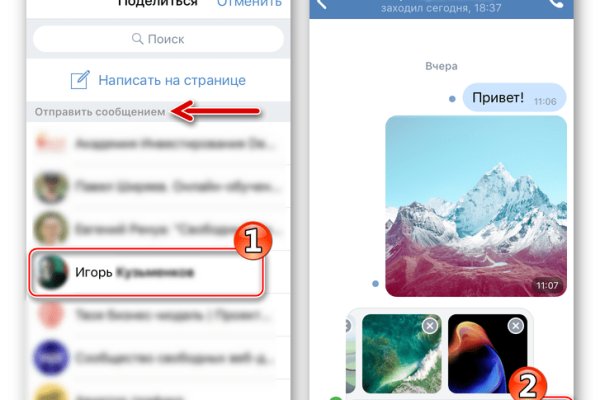 Kraken зеркала kr2web in