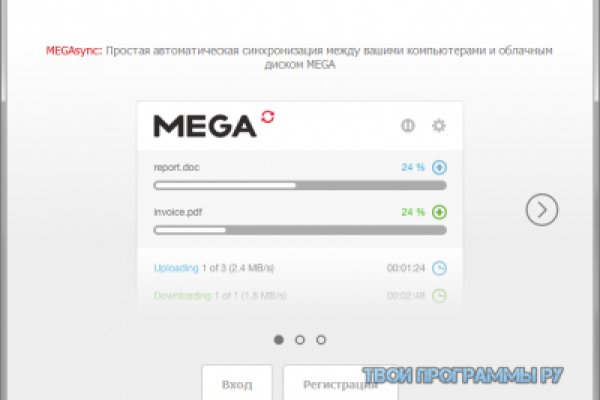 2krn cc кракен