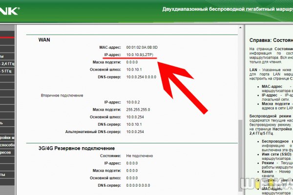Кракен сайт даркнет ссылка