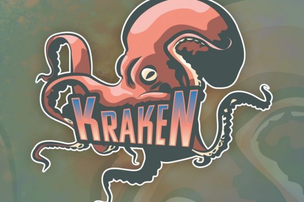 2kr kraken