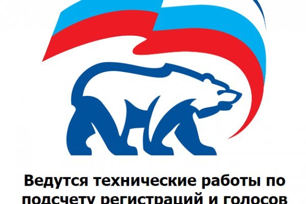 Картинка кракен маркетплейс