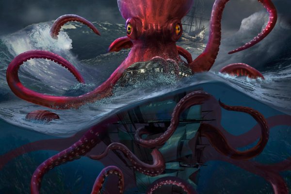 Kraken новая ссылка