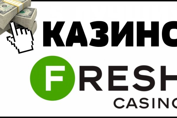 Кракен не работает