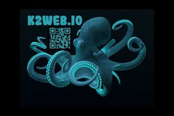 Kraken зеркала маркетплейс