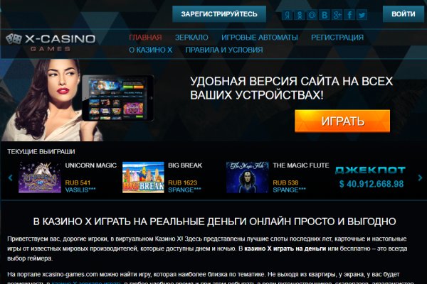 Kraken ссылка зеркало krakentor site