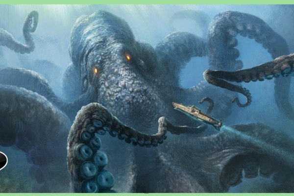 Kraken торговая площадка ссылка