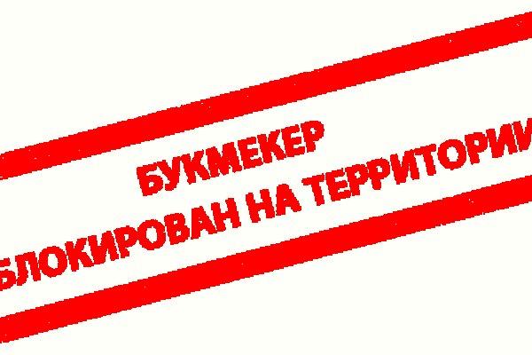 Правильная ссылка на кракен