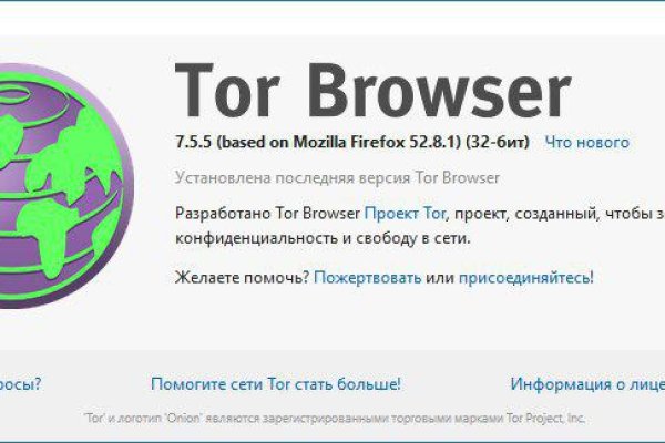 Актуальная ссылка на кракен kraken