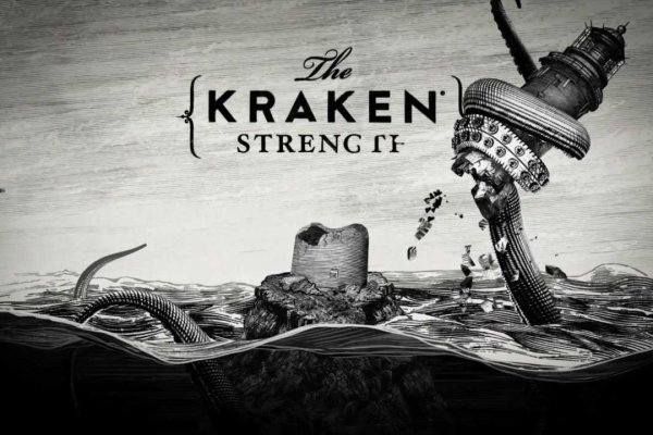 Кракен сайт официальный kraken014 com