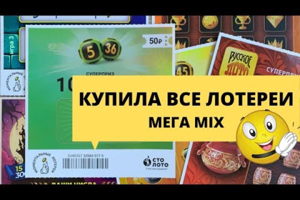 Кракен сайт kr2web